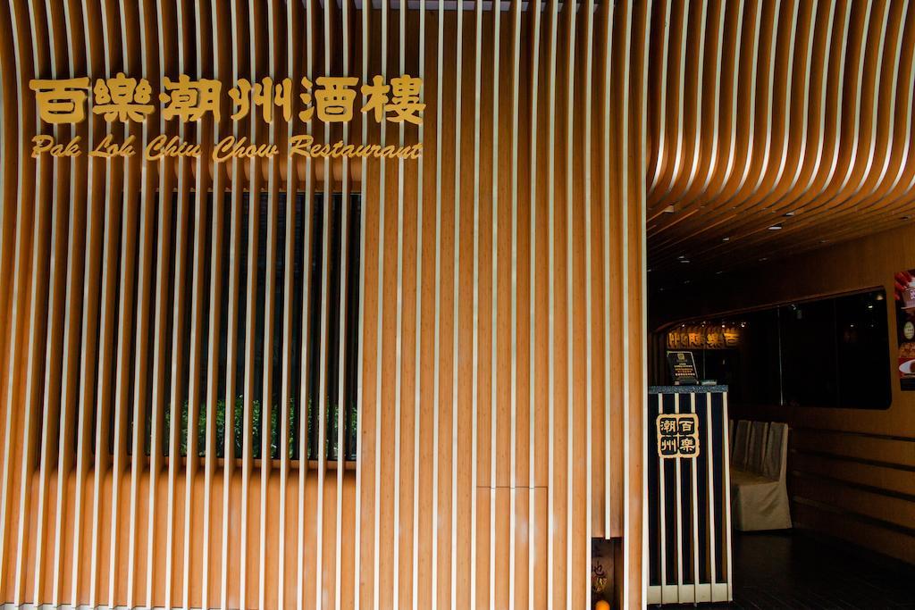 9 Boutique Hotel Hongkong Exterior foto